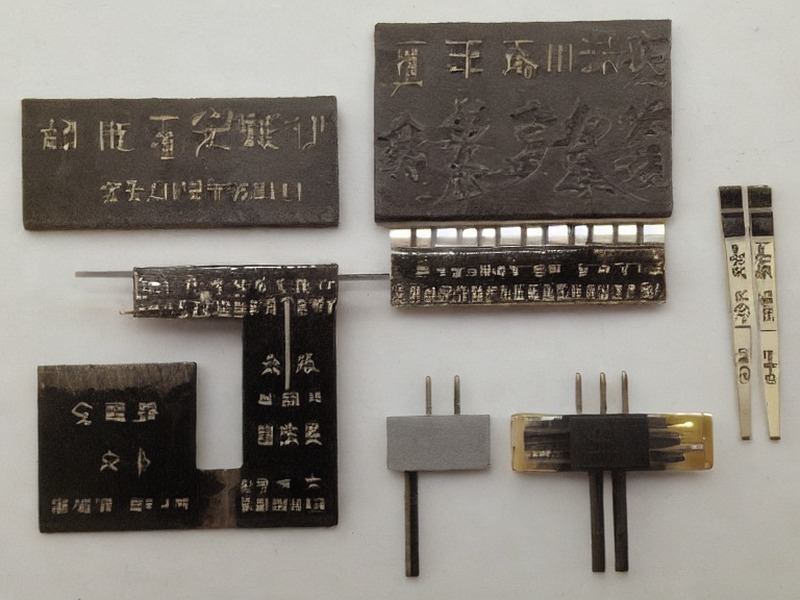 NOR Flash应用DC/DC转换应用说明 1
