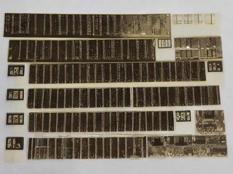 晶振应用相关产品