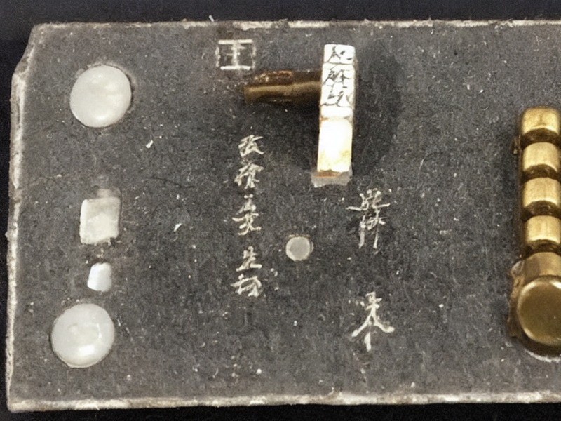 PLC接口入口技术资料
