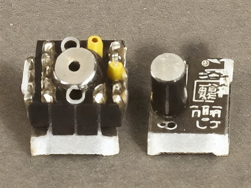 光耦合器目录产品资料